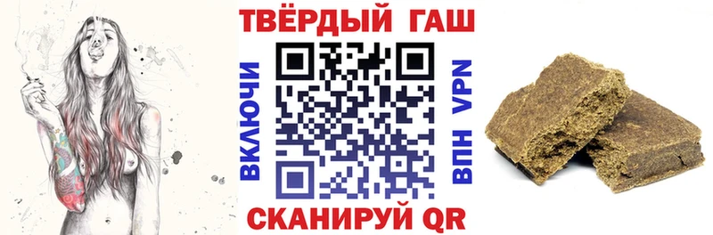 Купить закладку БУТИРАТ  Мефедрон  Каннабис  КОКАИН  Альфа ПВП  Кольчугино