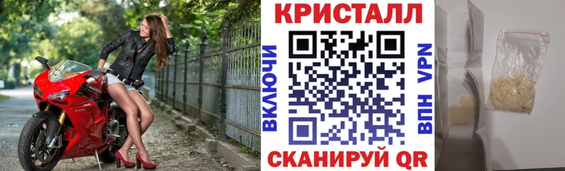 Купить где Кольчугино Amphetamine Розовый
