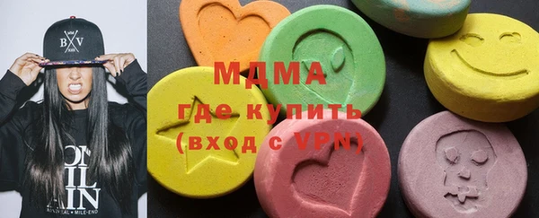 кокс Вязьма