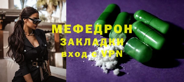 a pvp Волоколамск