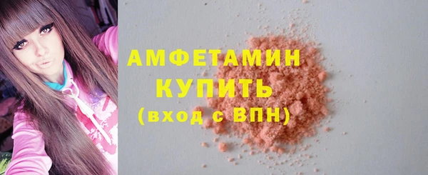 кокс Вязьма
