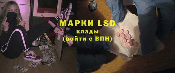 кокс Вязьма