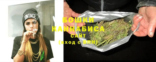 кокс Вязьма