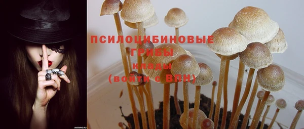 кокс Вязьма