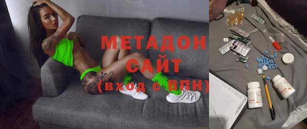кокс Вязьма