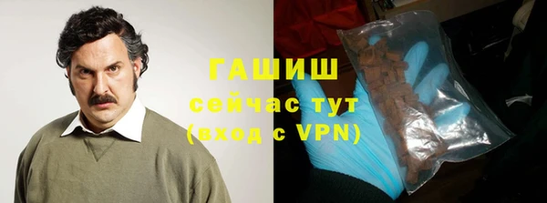 кокс Вязьма