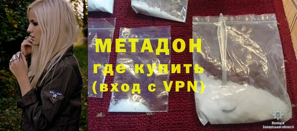 шишки Вяземский