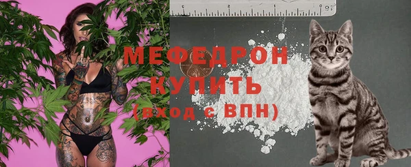 кокс Вязьма