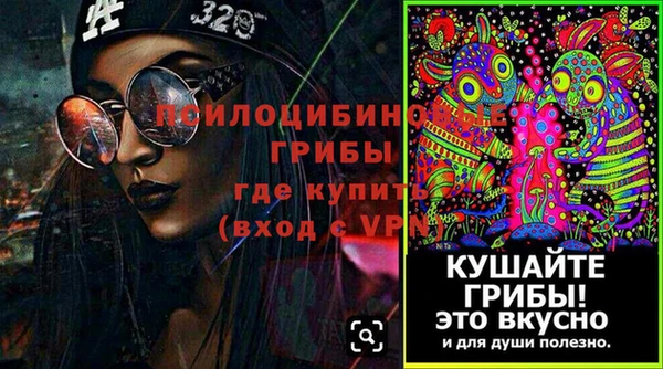 кокс Вязьма