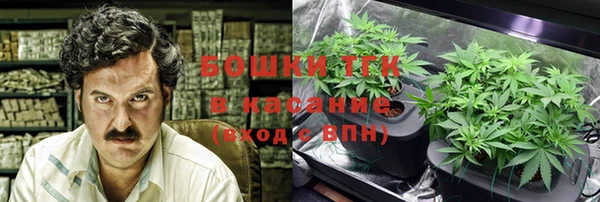 кокс Вязьма