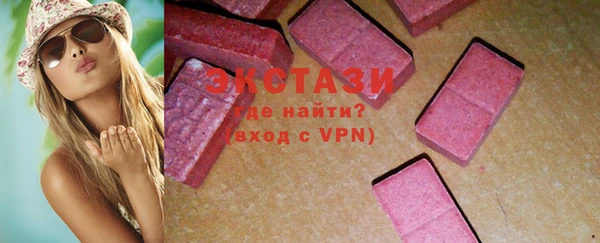 шишки Вяземский