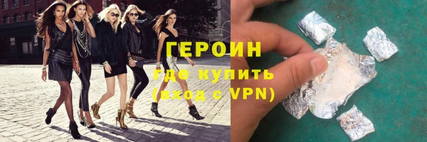 шишки Вяземский