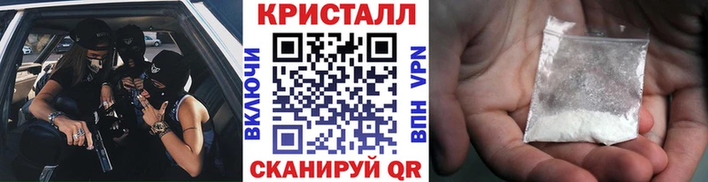 Купить закладки  Кольчугино  Первитин витя 
