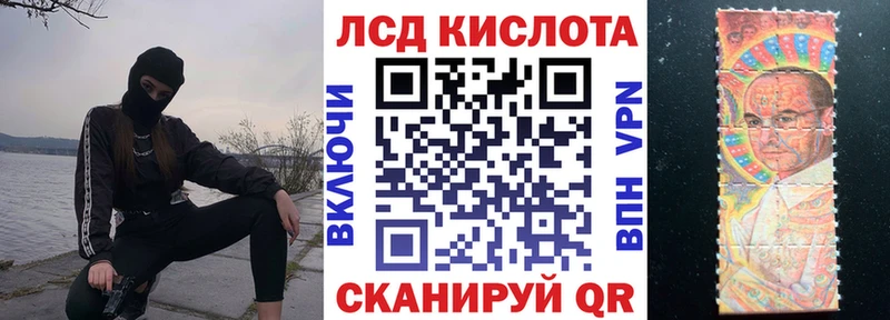 Купить где  Кольчугино  Марки NBOMe 1500мкг 