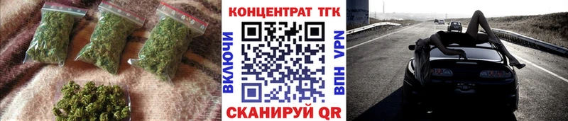 Купить закладки  Кольчугино  ТГК вейп с тгк 